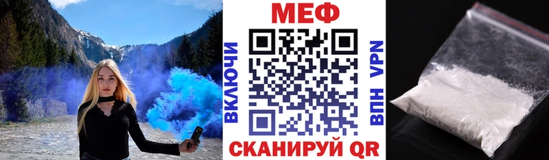 Купить наркотики цена Тейково Cocaine  АМФ  Alpha PVP  Героин  Гашиш  Каннабис 