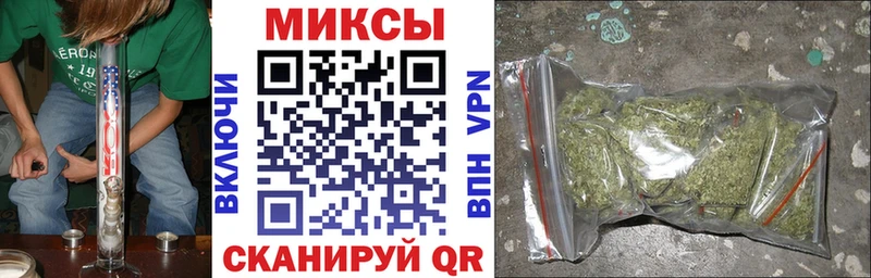 БУТИРАТ BDO  закладки  KRAKEN   Тейково 