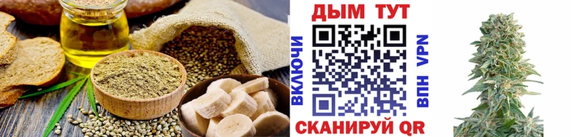 Cannafood марихуана  omg tor  Тейково 