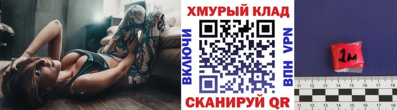 ГЕРОИН Heroin  Тейково 