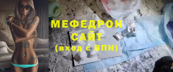 гидропоника Нефтекумск