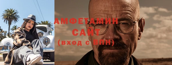 2c-b Нефтегорск
