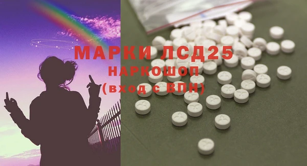 не бодяженный Армянск