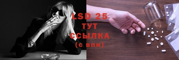 2c-b Нефтегорск
