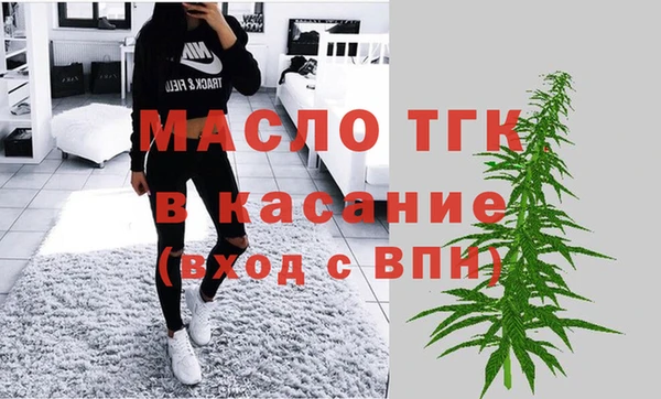 таблы Нея