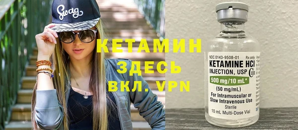 2c-b Нефтегорск