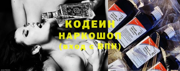гидропоника Нефтекумск
