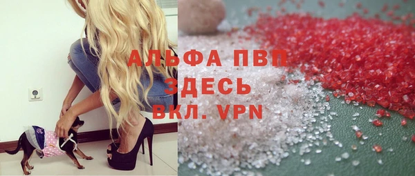гидропоника Нефтекумск