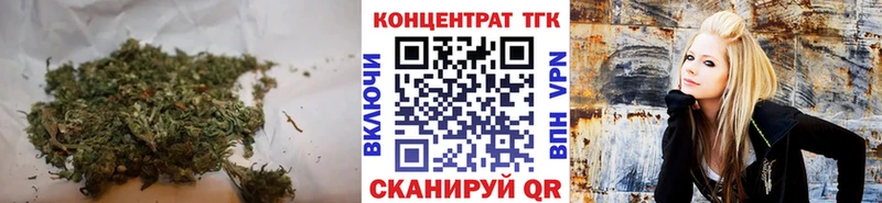 ТГК вейп с тгк Тейково