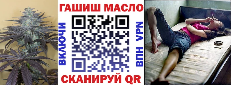 Дистиллят ТГК концентрат  цены наркотик  Тейково 